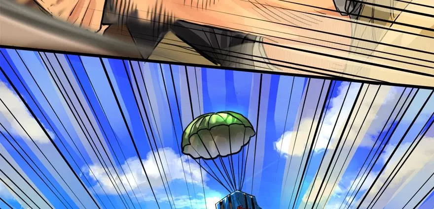 送祸上门 第76页