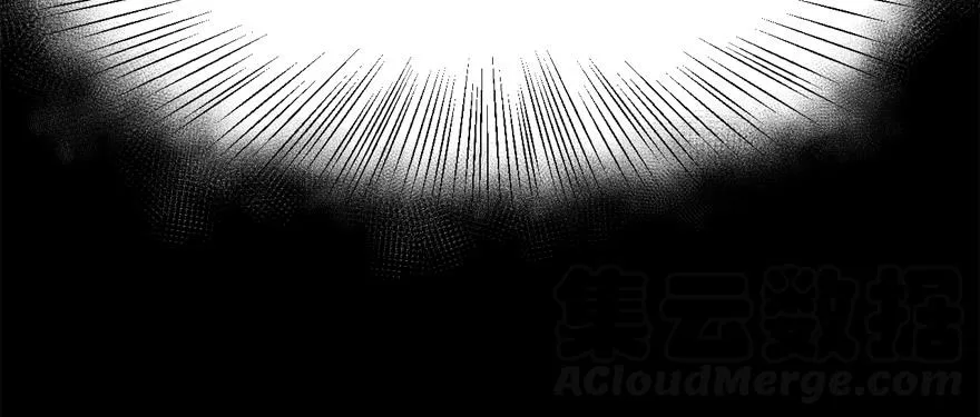 釜底抽薪 第81页