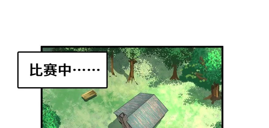 信任 第3页