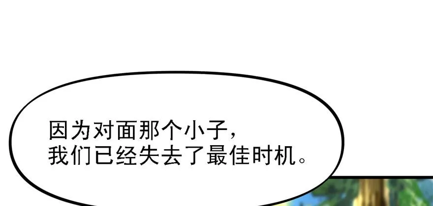 信任 第7页