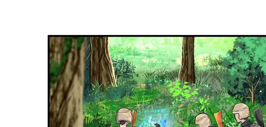 信任 第15页