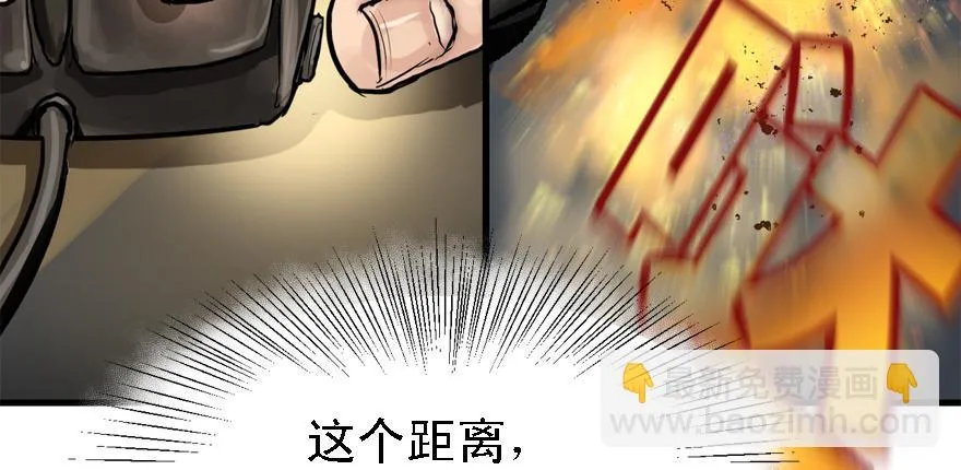 信任 第89页