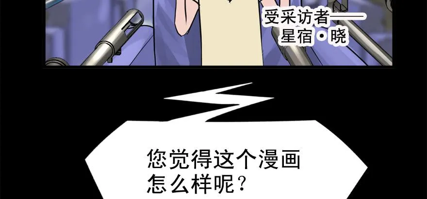 底牌 第118页