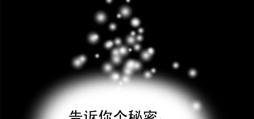 底牌 第126页