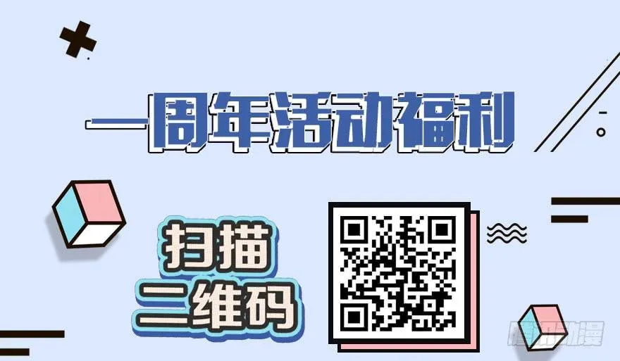 底牌 第129页