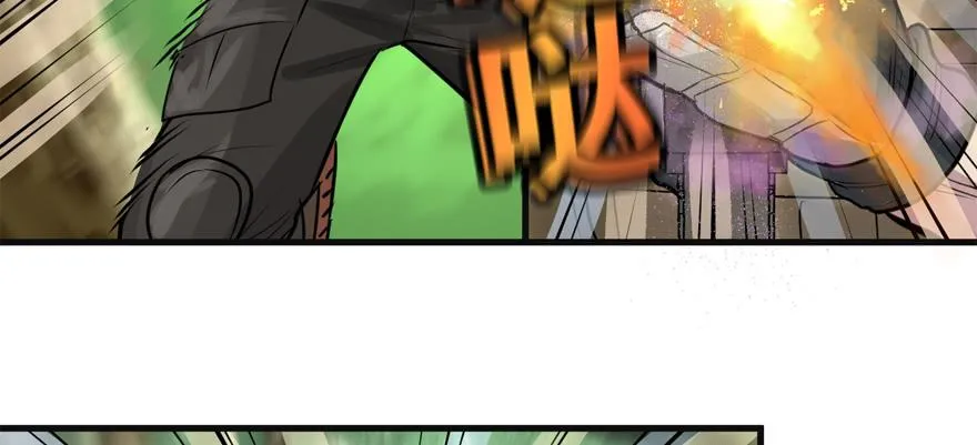 危机 第79页