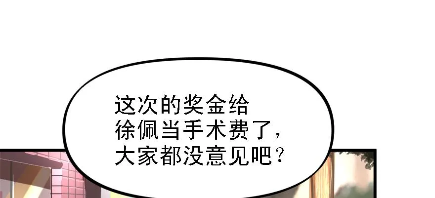 封测 第3页