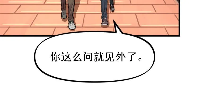 封测 第5页