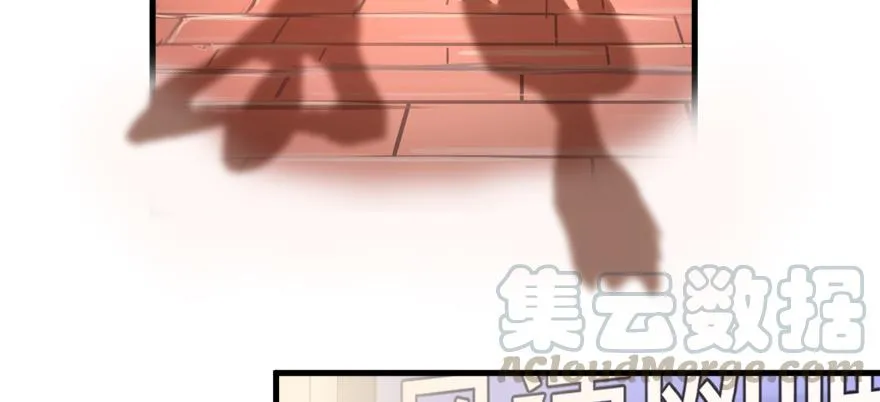 封测 第11页