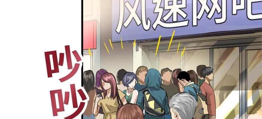 封测 第12页
