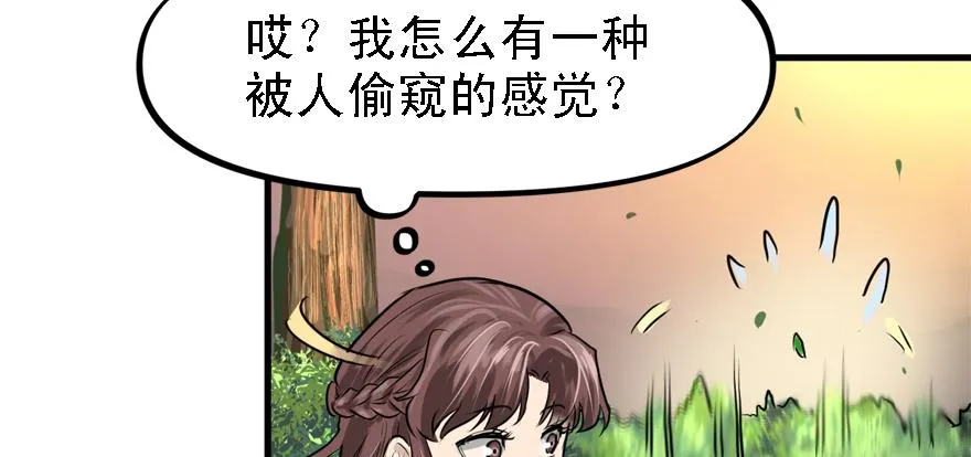 封测 第16页