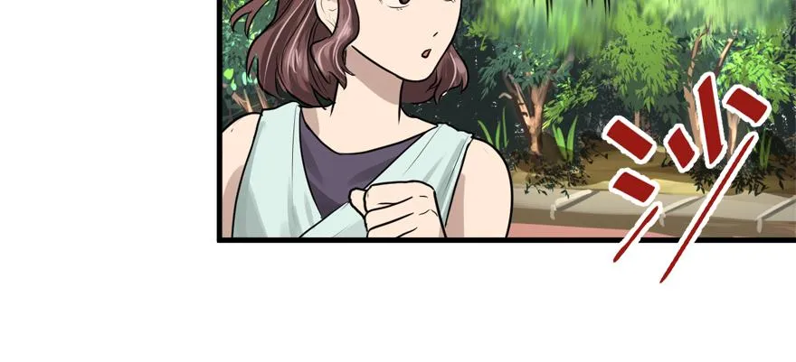 封测 第17页