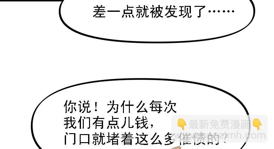 封测 第20页