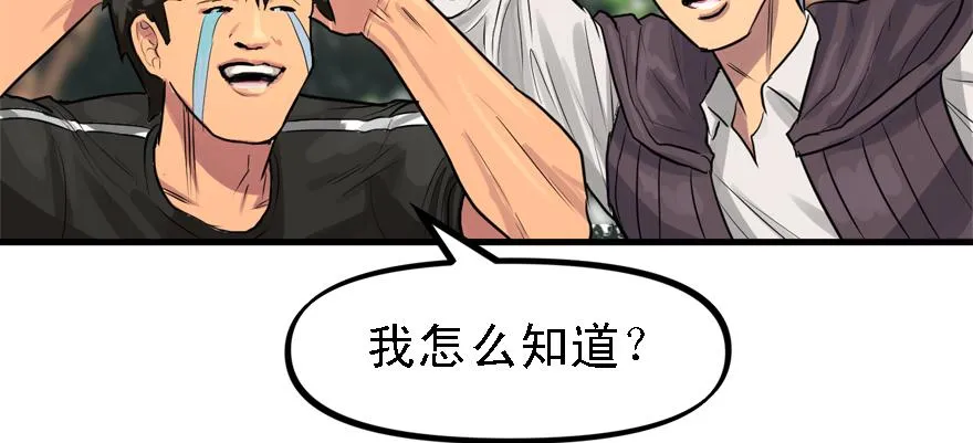 封测 第22页