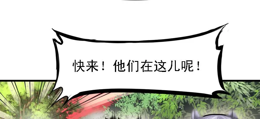 封测 第23页