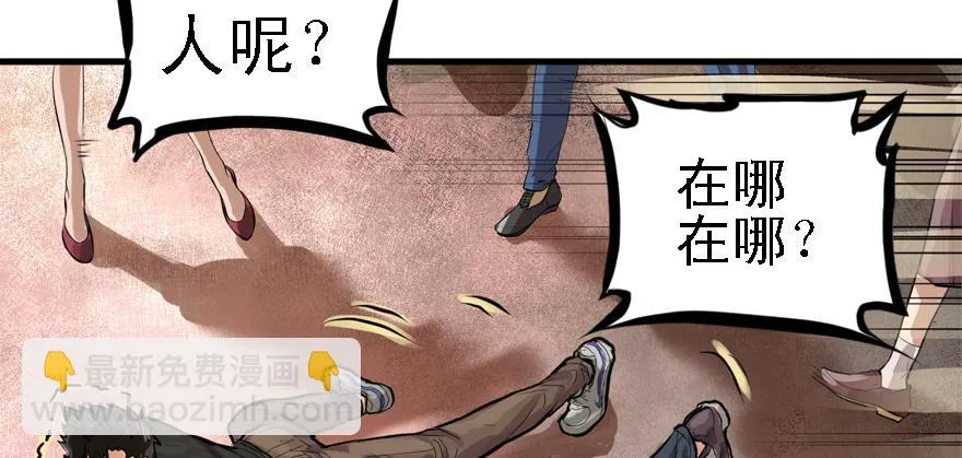 封测 第26页