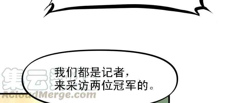 封测 第31页