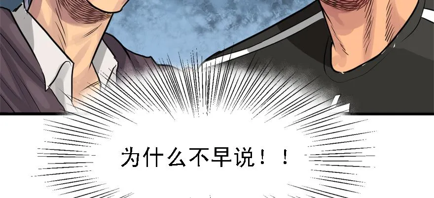 封测 第35页