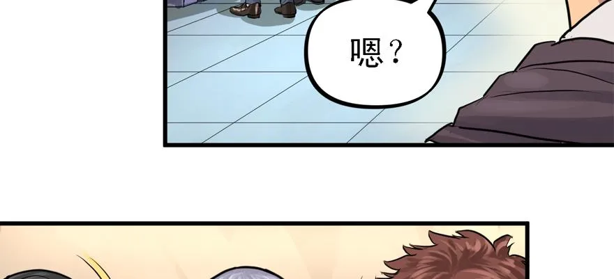 封测 第44页