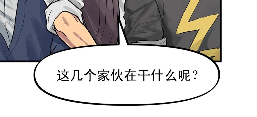 封测 第46页