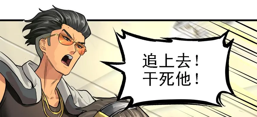 封测 第47页
