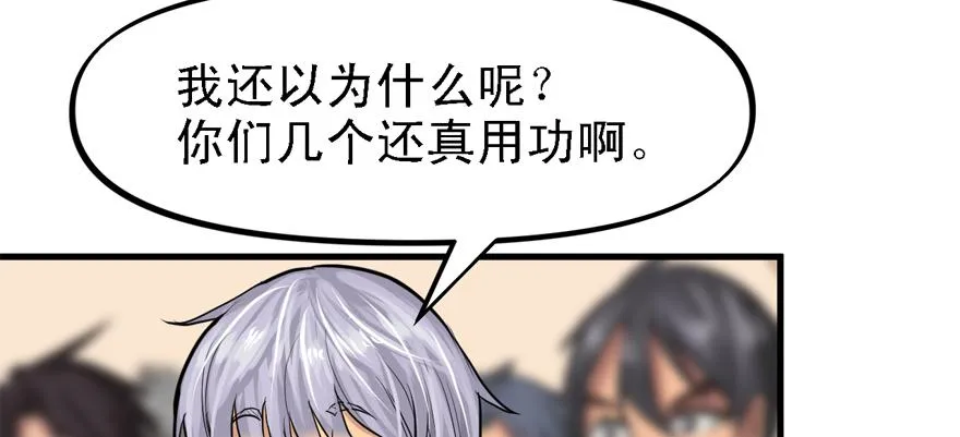 封测 第50页