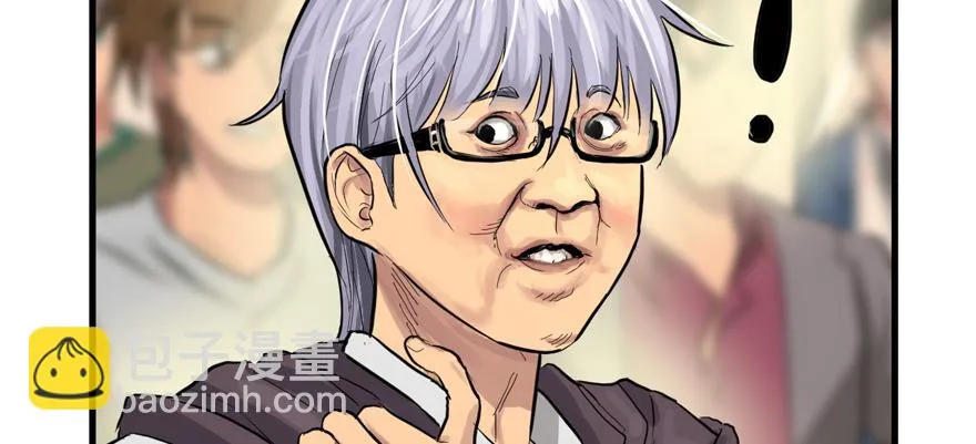 封测 第55页