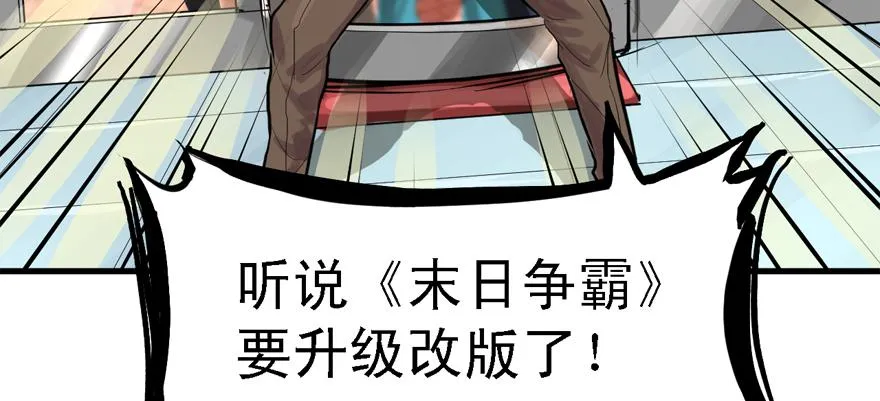 封测 第70页