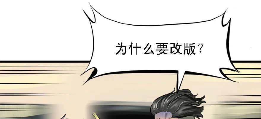 封测 第72页