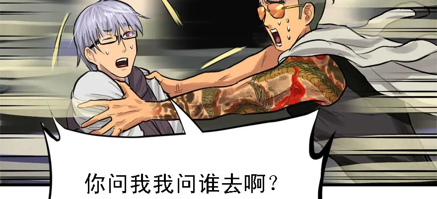 封测 第73页