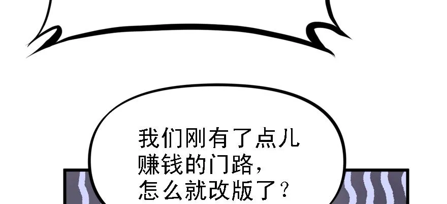 封测 第74页