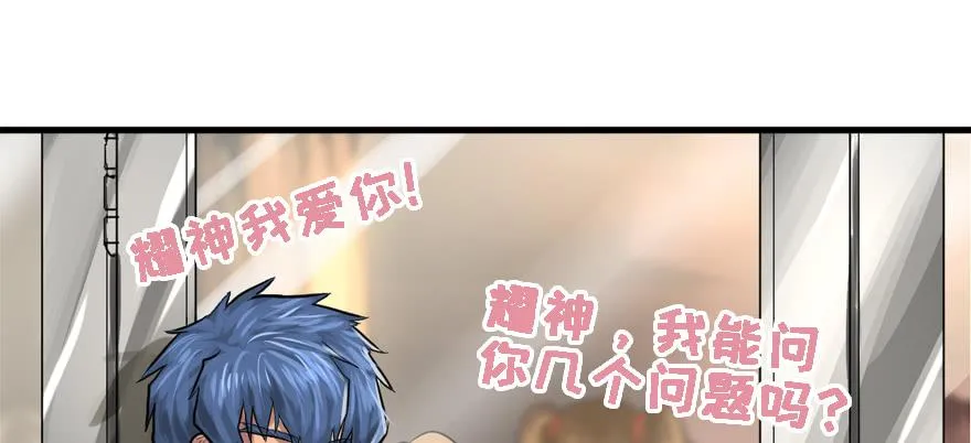 封测 第79页