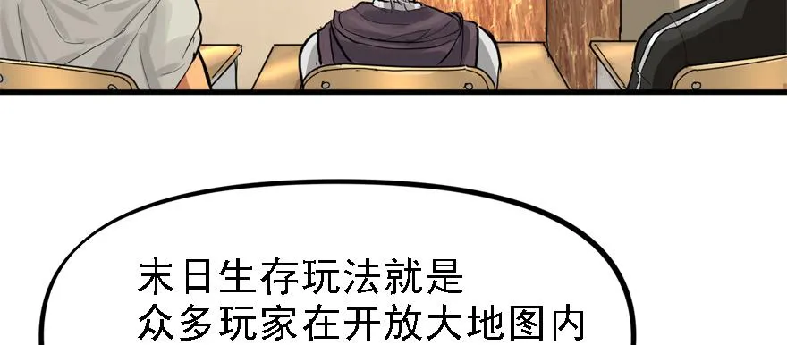 封测 第89页