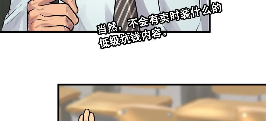 封测 第92页