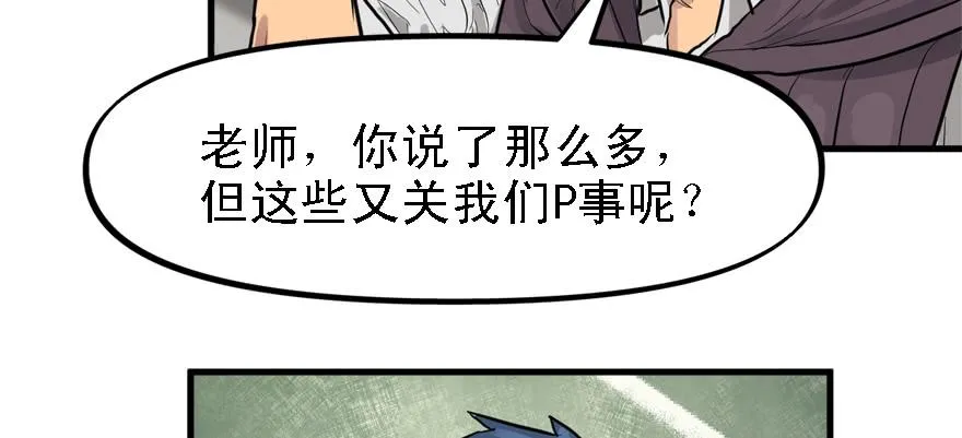 封测 第94页