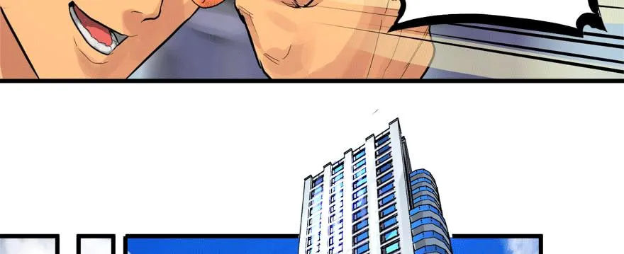 玩真的 第14页