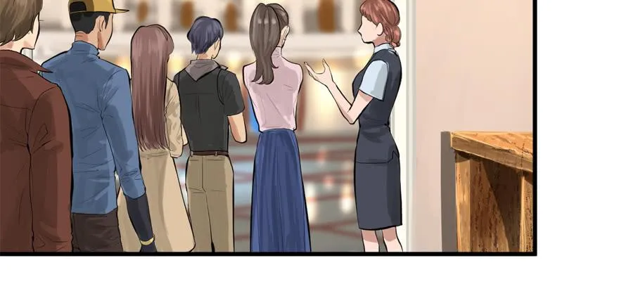 玩真的 第44页