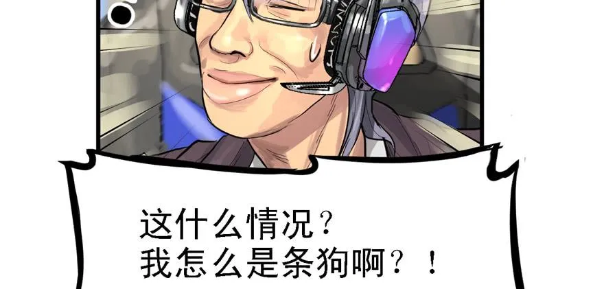 五年模拟三年高考 第4页
