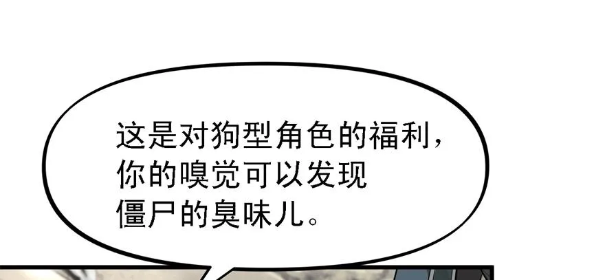 五年模拟三年高考 第18页
