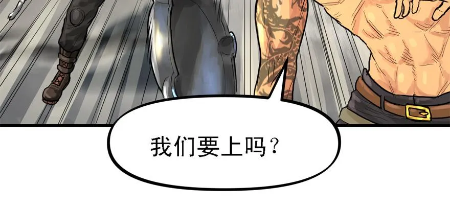 五年模拟三年高考 第30页