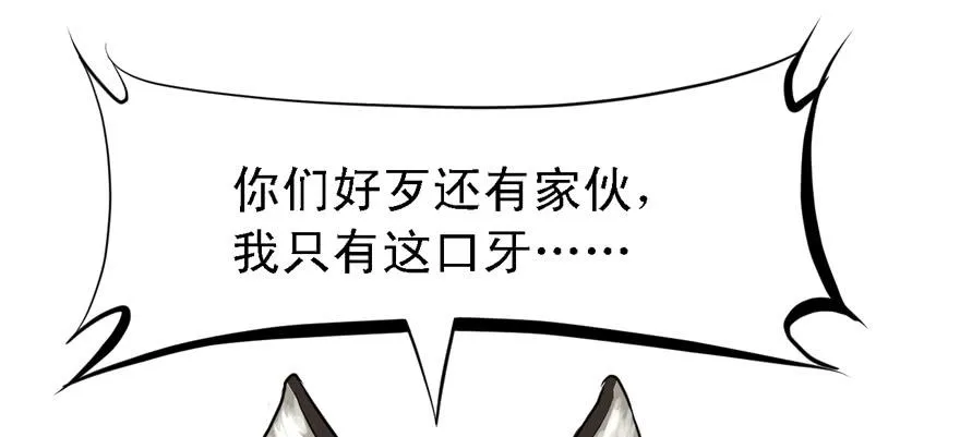 五年模拟三年高考 第35页