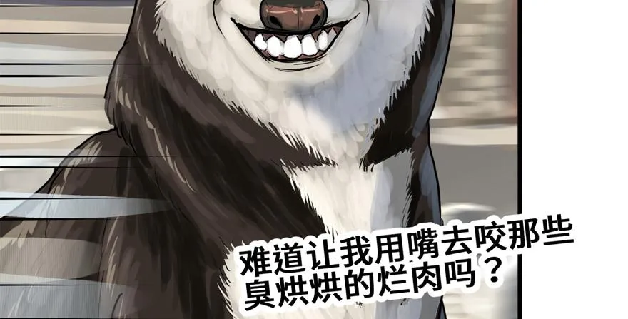 五年模拟三年高考 第37页