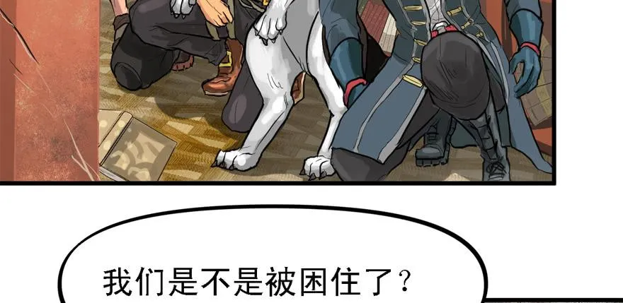 五年模拟三年高考 第58页