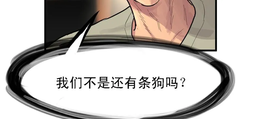 五年模拟三年高考 第65页