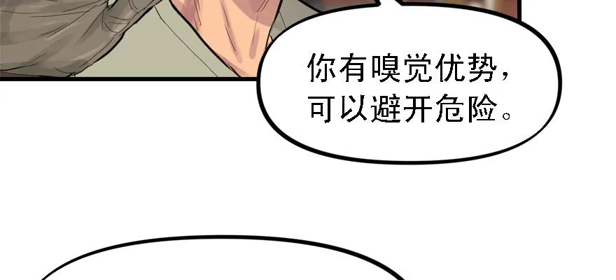五年模拟三年高考 第72页