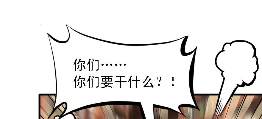 五年模拟三年高考 第84页