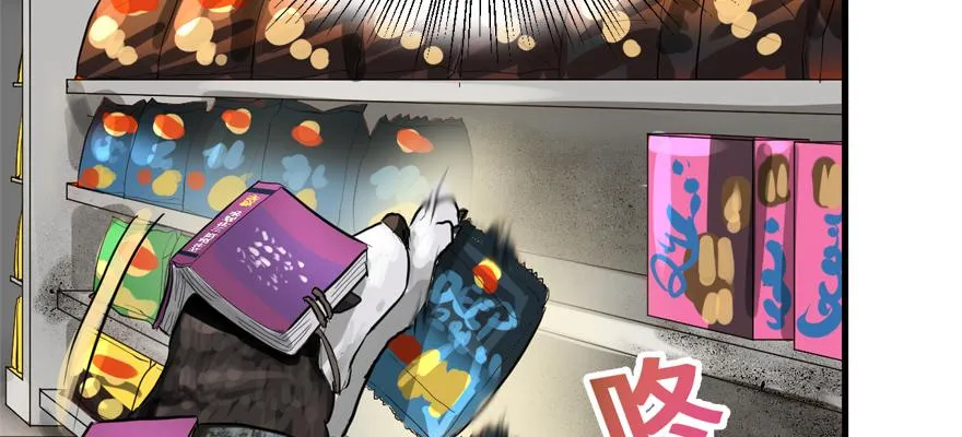 五年模拟三年高考 第102页
