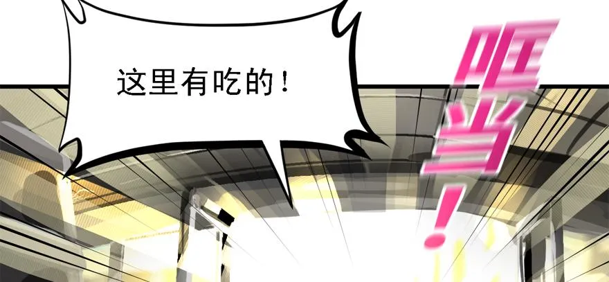五年模拟三年高考 第108页