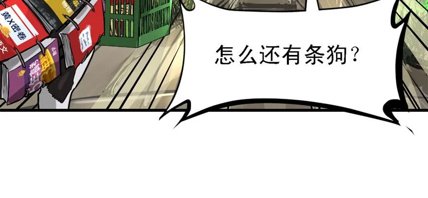 五年模拟三年高考 第110页