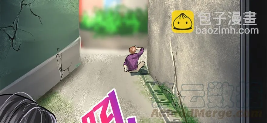舔到一无所有 第101页